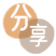 三亚信用卡商家平台☀️诚信信用卡24小时在线接单 - 鸡西信用卡